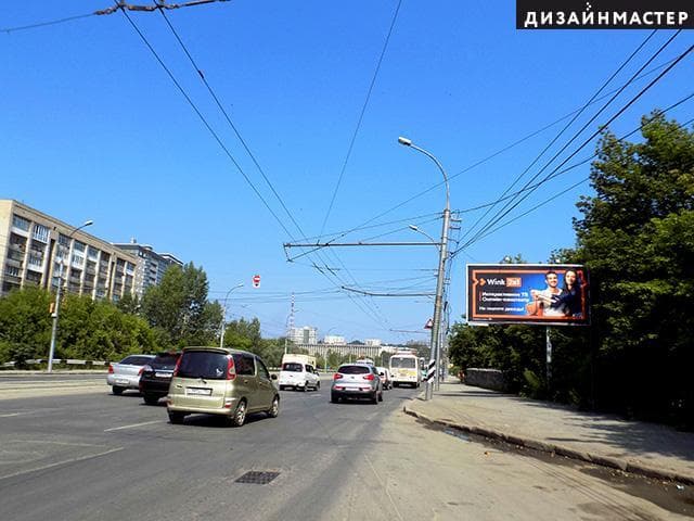 Новосибирск. Сибиряков-Гвардейцев пл., Мира ул., 1, сторона А