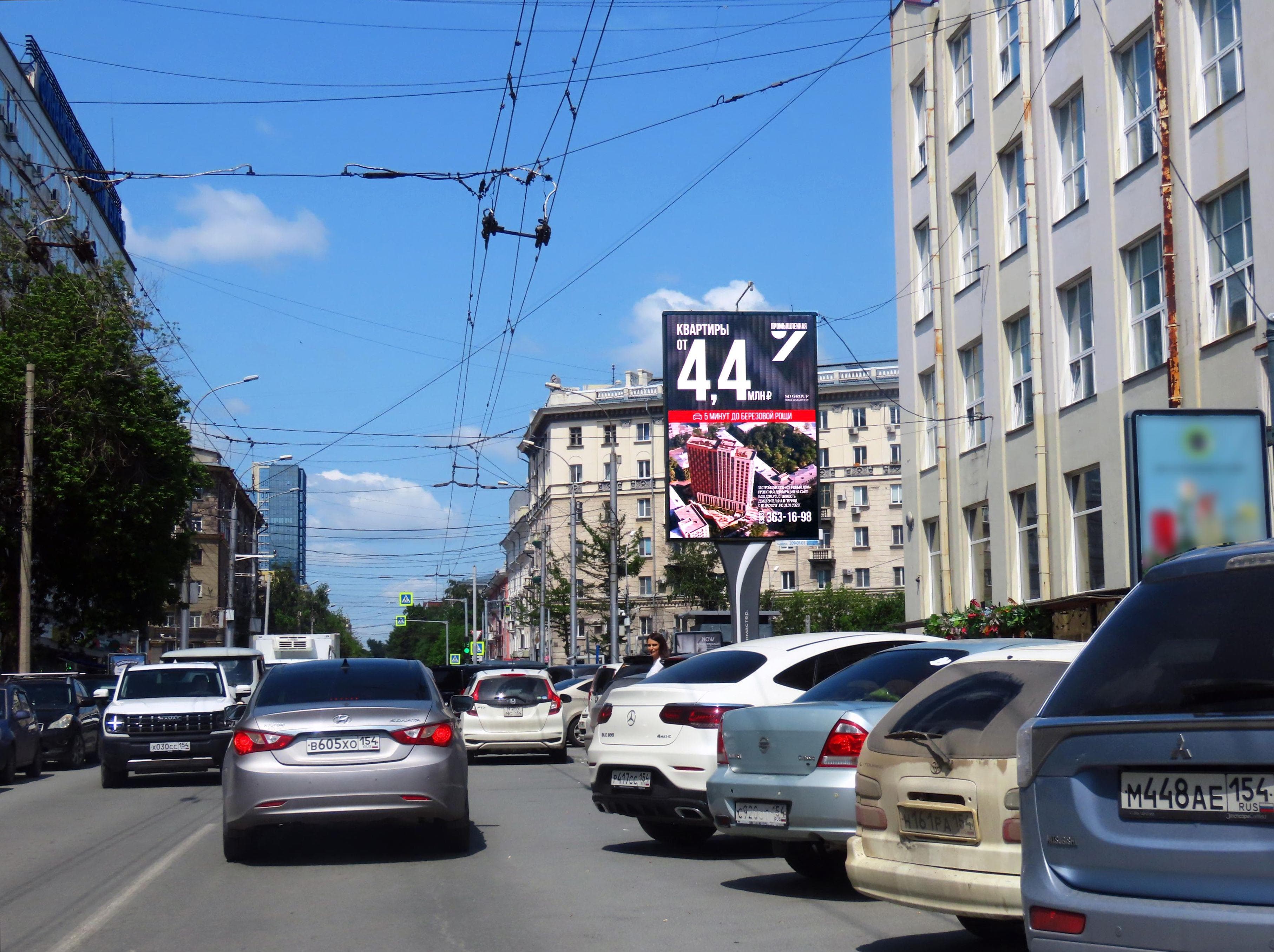 Новосибирск. Советская ул.  18, сторона А1