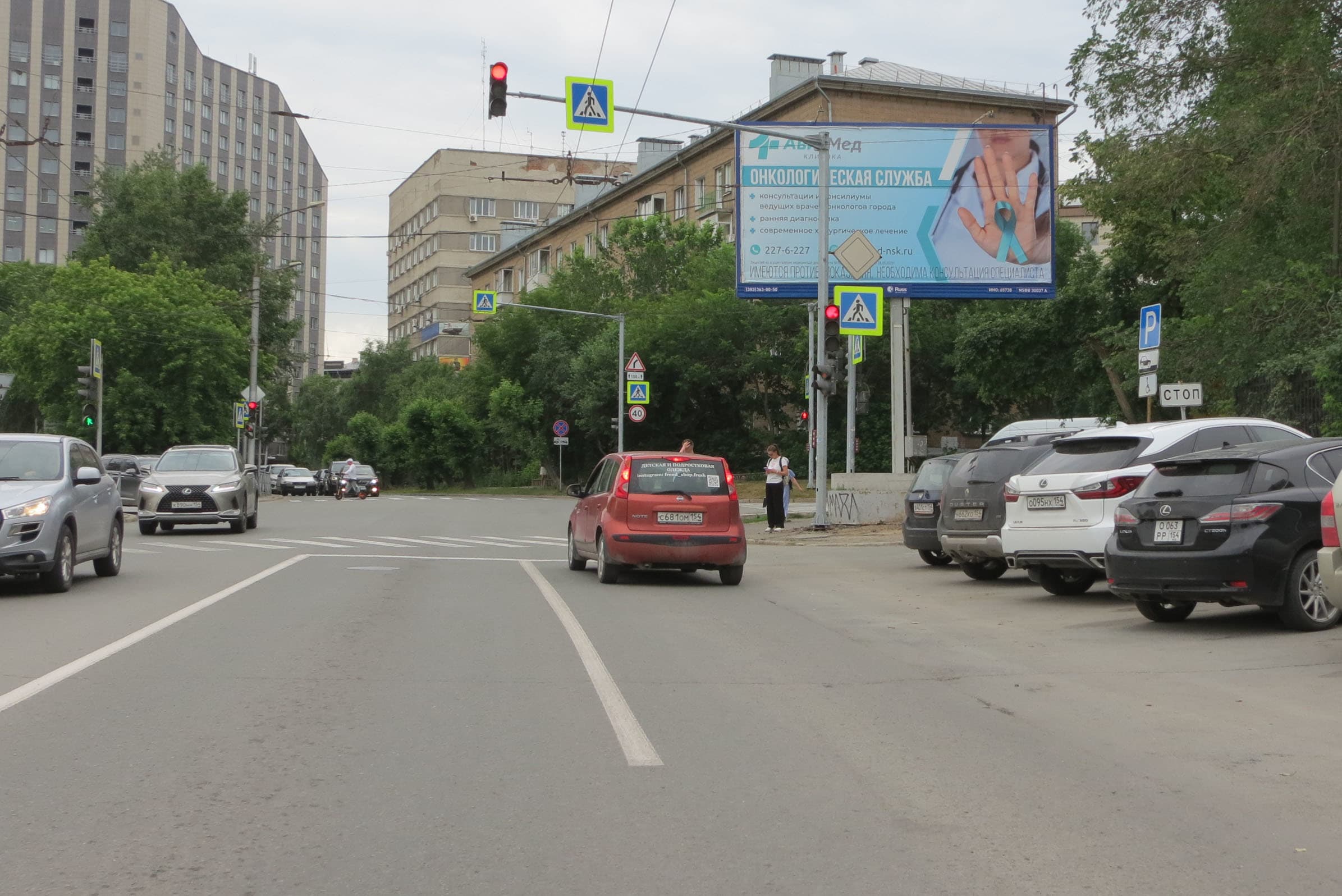 Новосибирск. Советская ул., д.2 - Спартака ул., сторона А