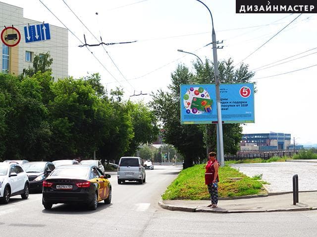 Новосибирск. Советская ул., Спартака ул., сторона А