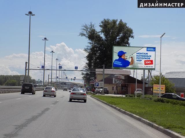 Новосибирск. Советское ш., 1В, сторона А