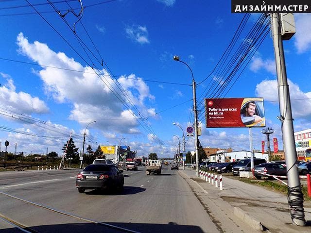 Новосибирск. Станционная ул., 16, ост. Музыкальная школа, сторона А