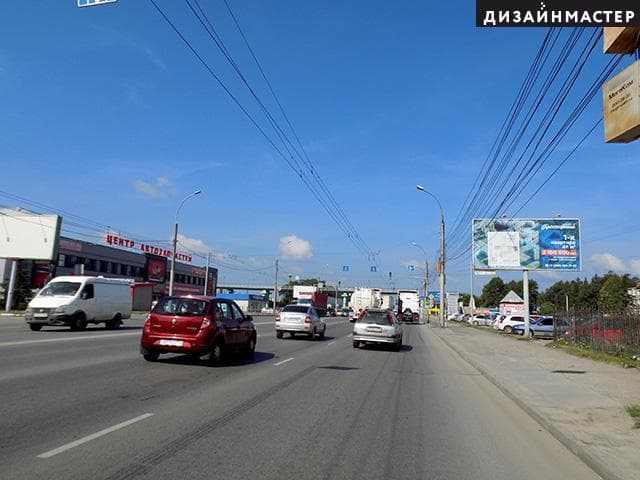 Новосибирск. Станционная ул., 30, у переходного моста, сторона А