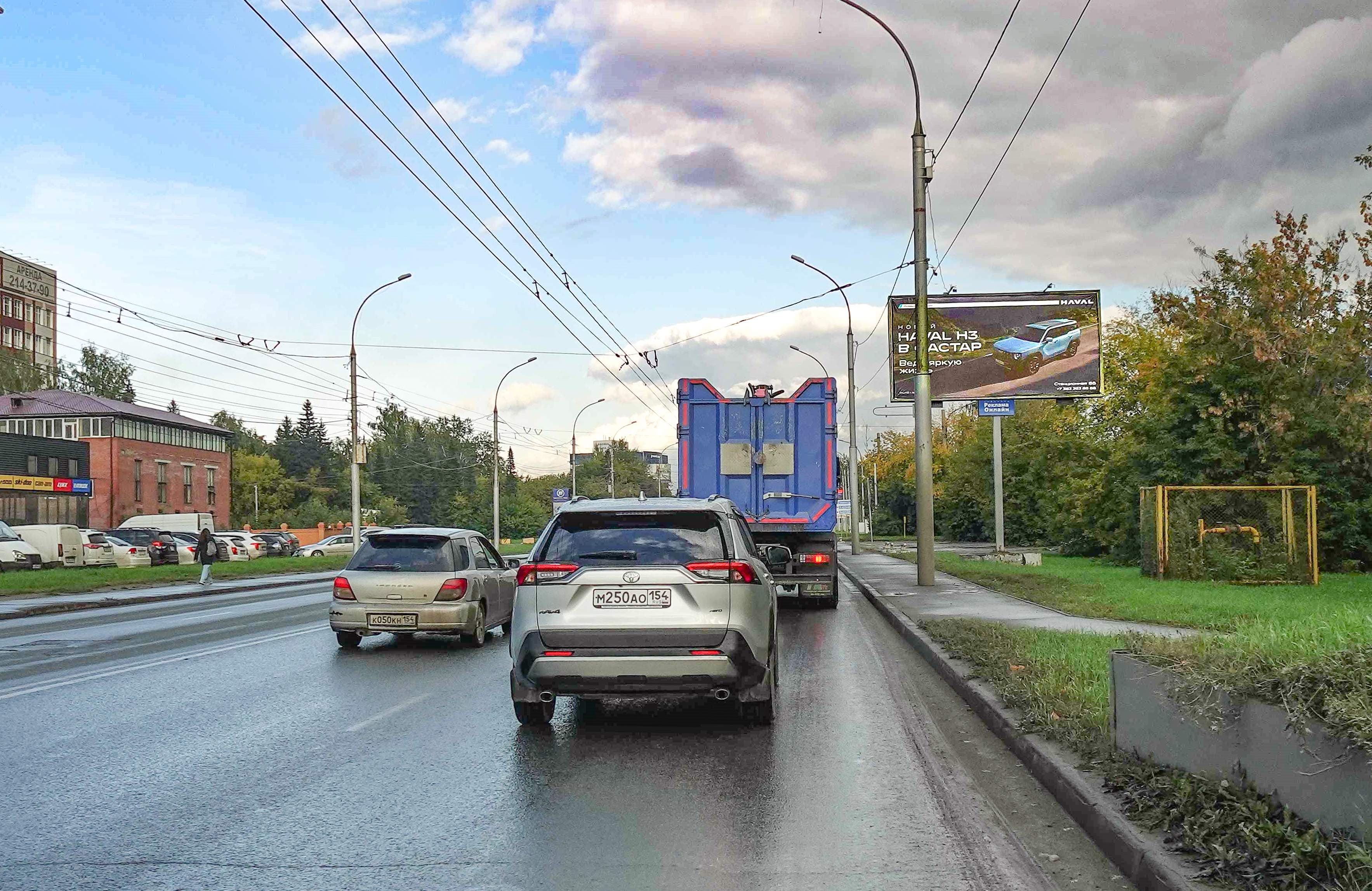 Новосибирск. Станционная ул., д.81, сторона А