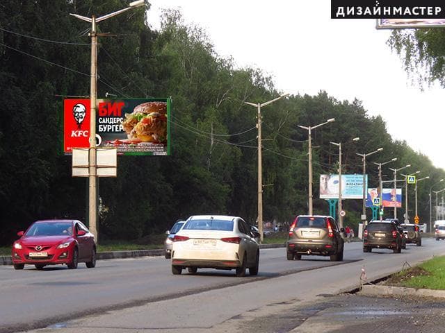 Новосибирск. Строителей пр., 9, сторона Б1