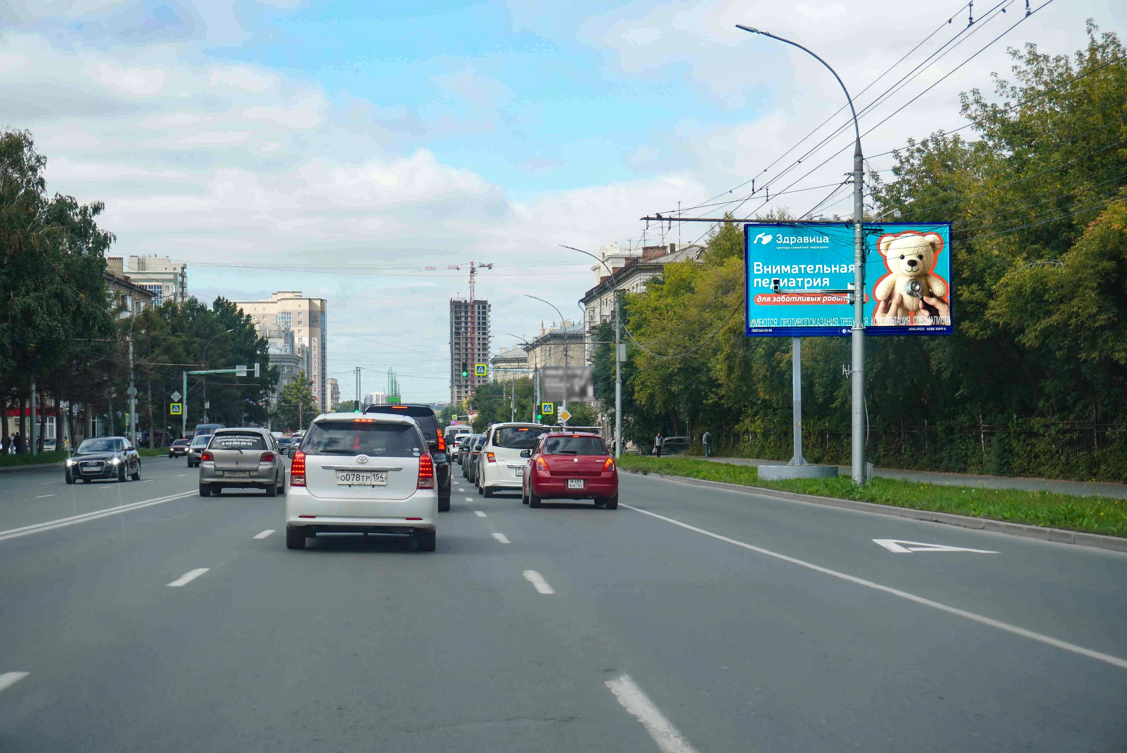 Новосибирск. Титова ул., д.18, сторона А