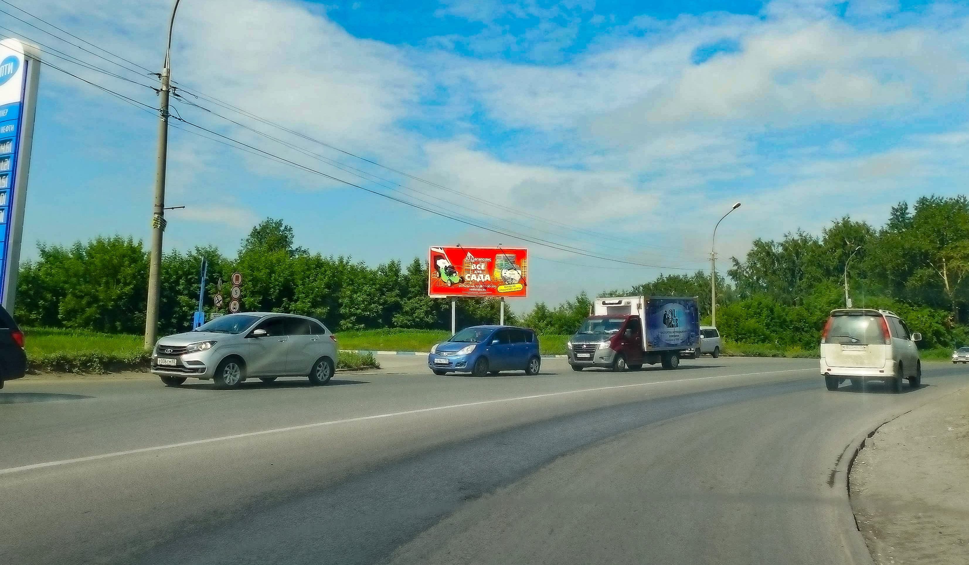 Новосибирск. Толмачевское ш., Тульская ул., после путепровода, из города, сторона А
