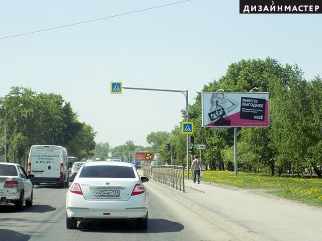 Новосибирск. Троллейная ул., 152, Юго-Западный ж/м, сторона А1