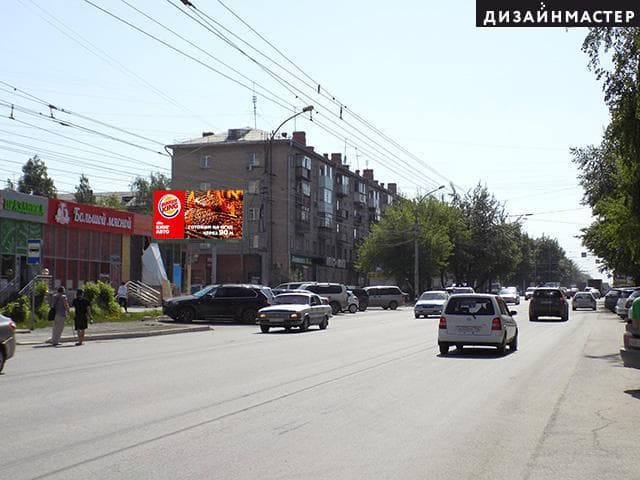 Новосибирск. Ватутина ул., 17/1, Развлекательный центр Сафари, сторона Б