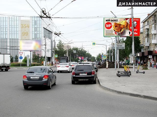 Новосибирск. Ватутина ул., 27, К. Маркса пр., 1, м-н "Евросеть", сторона А