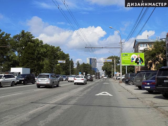 Новосибирск. Ватутина ул., 61, "Училище", сторона А