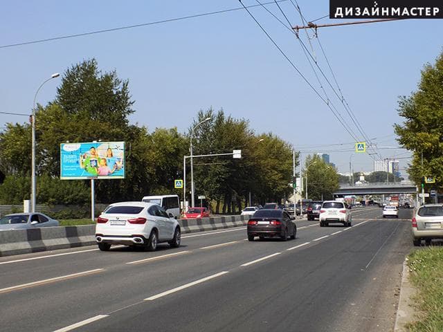 Новосибирск. Ватутина ул., ТЦ "МЕГА", №1, сторона Б