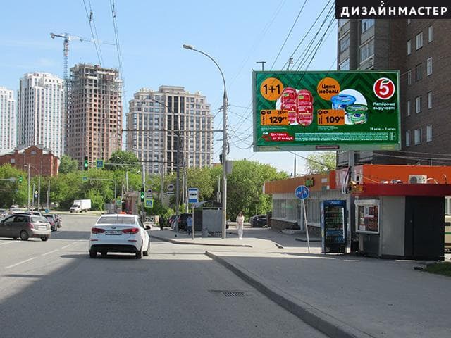 Новосибирск. Владимировская ул., 1, Прибрежная ул., сторона А