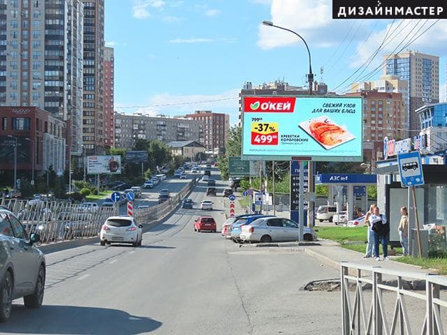 Новосибирск. Военная ул., 8, Каменская маг., напротив ТРЦ "АУРА", сторона А