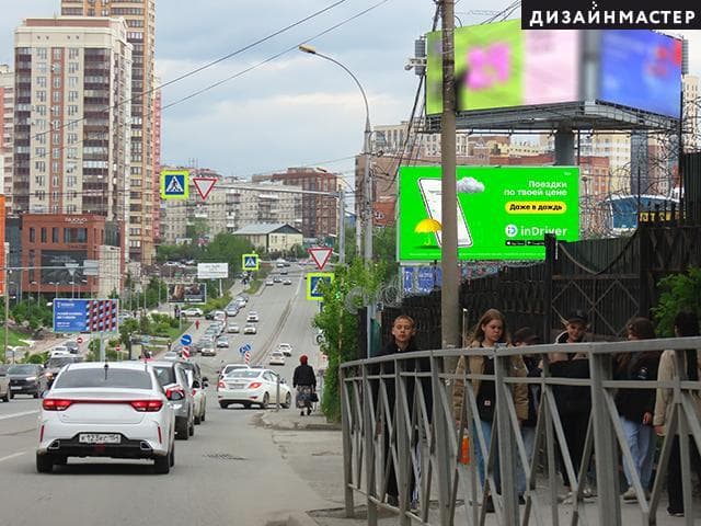Новосибирск. Военная ул., Каменская маг-ль, сторона А