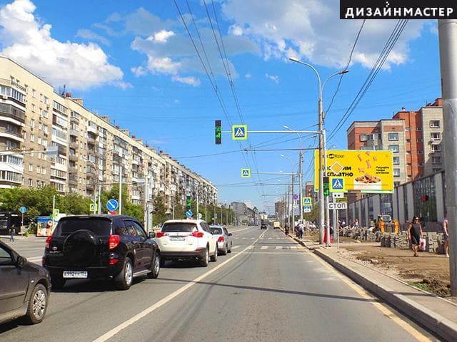 Новосибирск. Вокзальная маг-ль, 4/5, ТЦ "СТД", сторона А