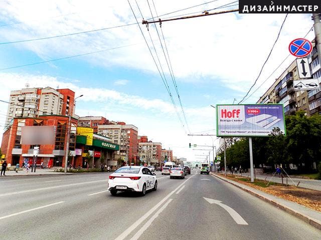 Новосибирск. Вокзальная маг-ль, 5/1, ТЦ "Windsor", сторона А2