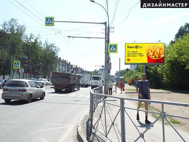 Новосибирск. Жуковского ул., 100, Д. Донского ул., ост. ж/м Ботанический, сторона А