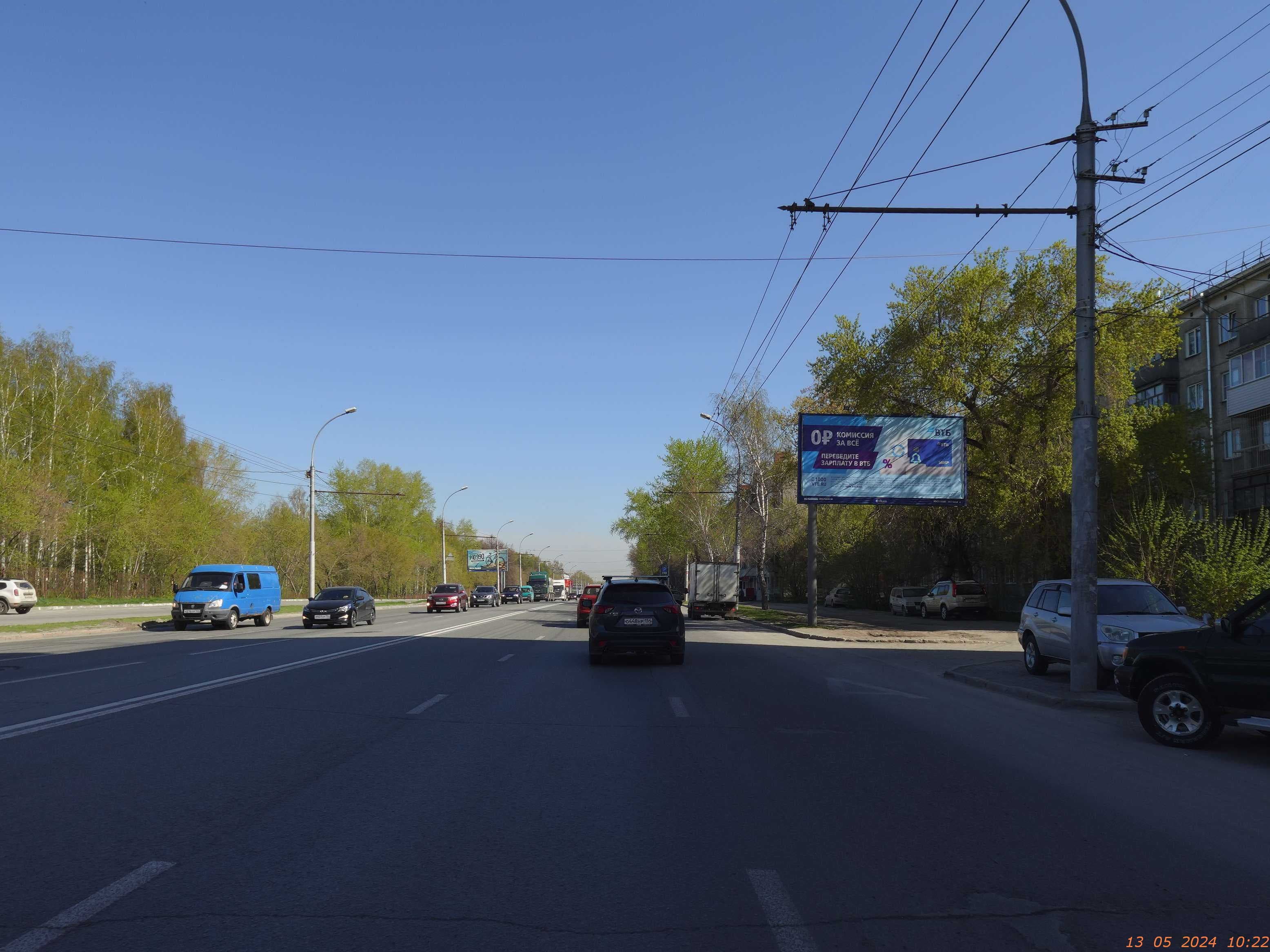 Новосибирск. Жуковского ул., д.121, сторона А