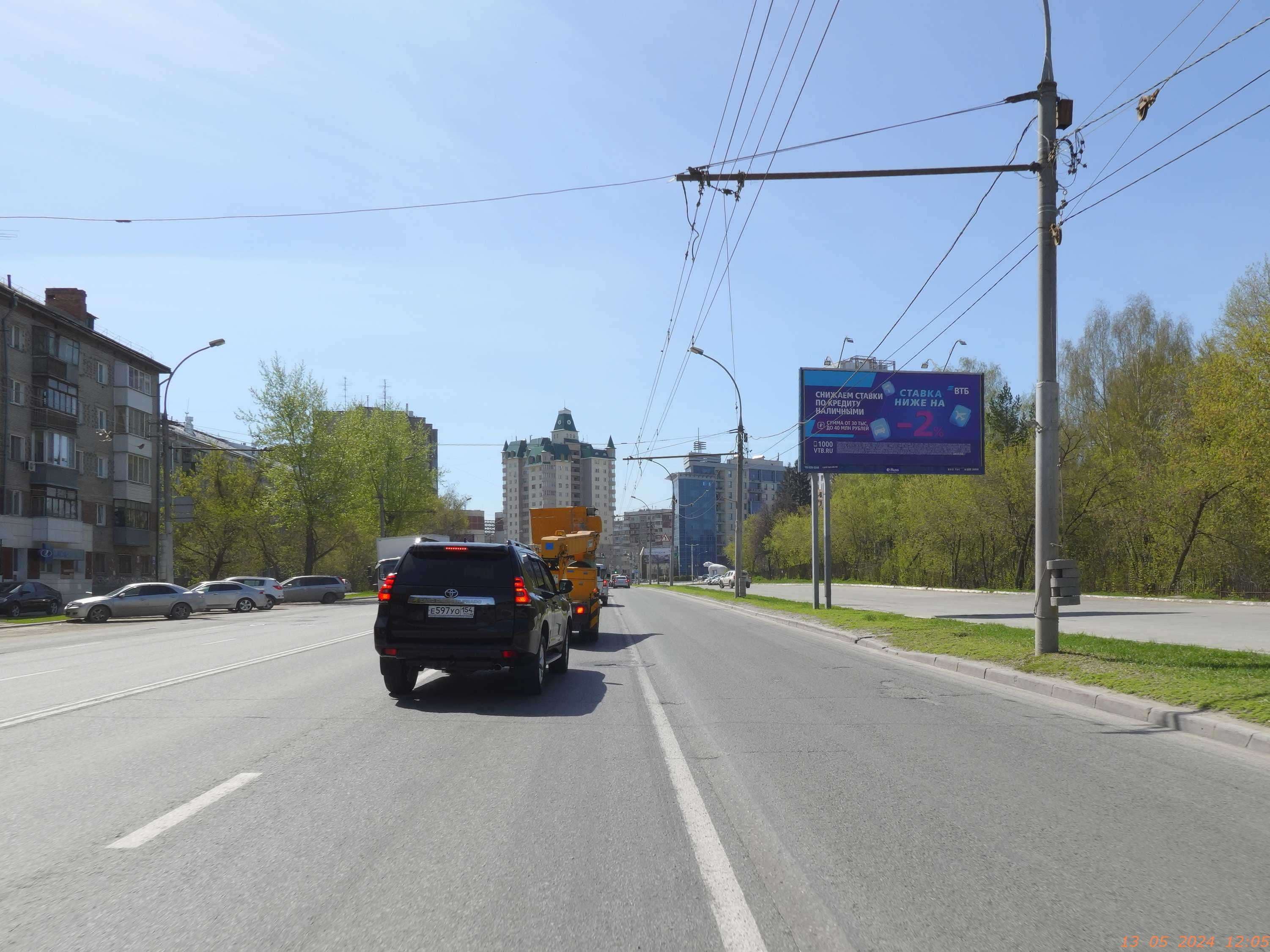 Новосибирск. Жуковского ул., напротив д.119 (Зоопарк), сторона А