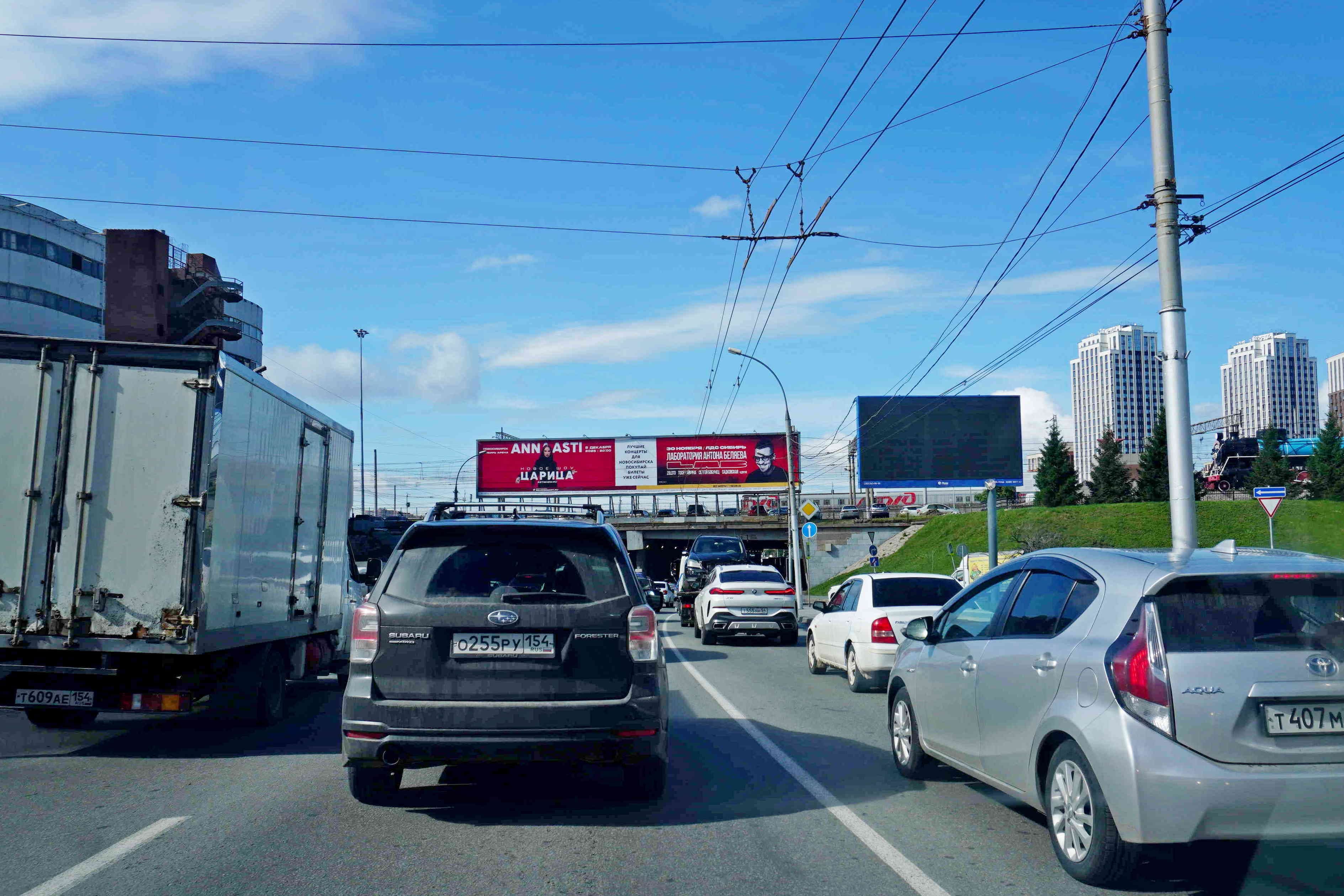 Новосибирск. Димитрова пр., путепровод, из центра, сторона А