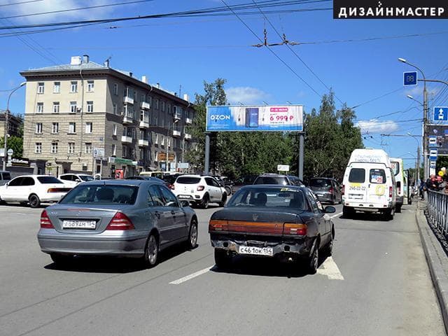 Реклама big по адресу Дуси Ковальчук ул., 179, Калинина пл.