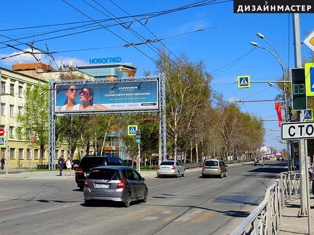 Реклама big по адресу Красный пр., Державина ул., из центра
