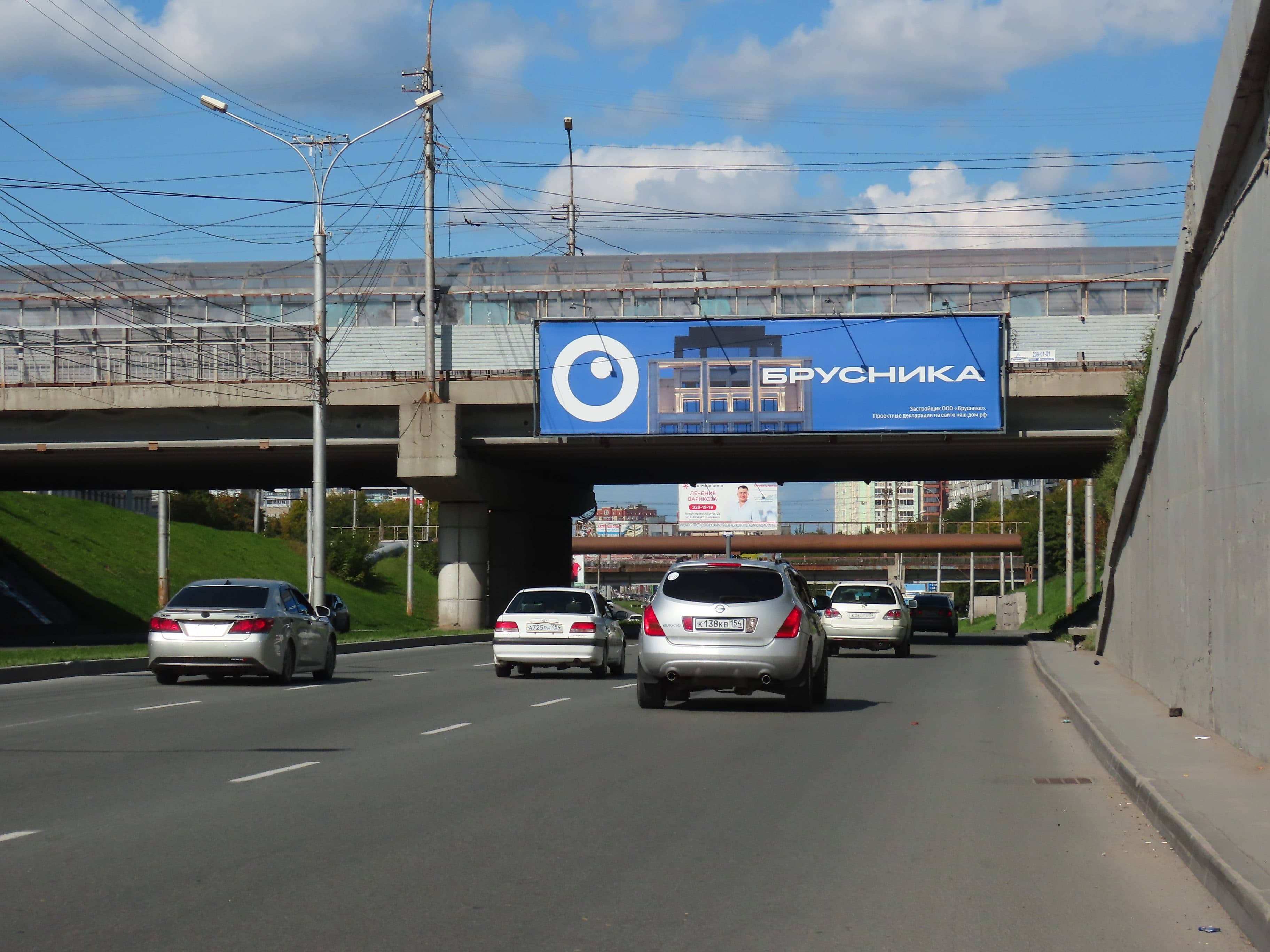 Новосибирск. Писарева ул., Ипподромская ул., Писарева 133а,  №2 (из центра), сторона А