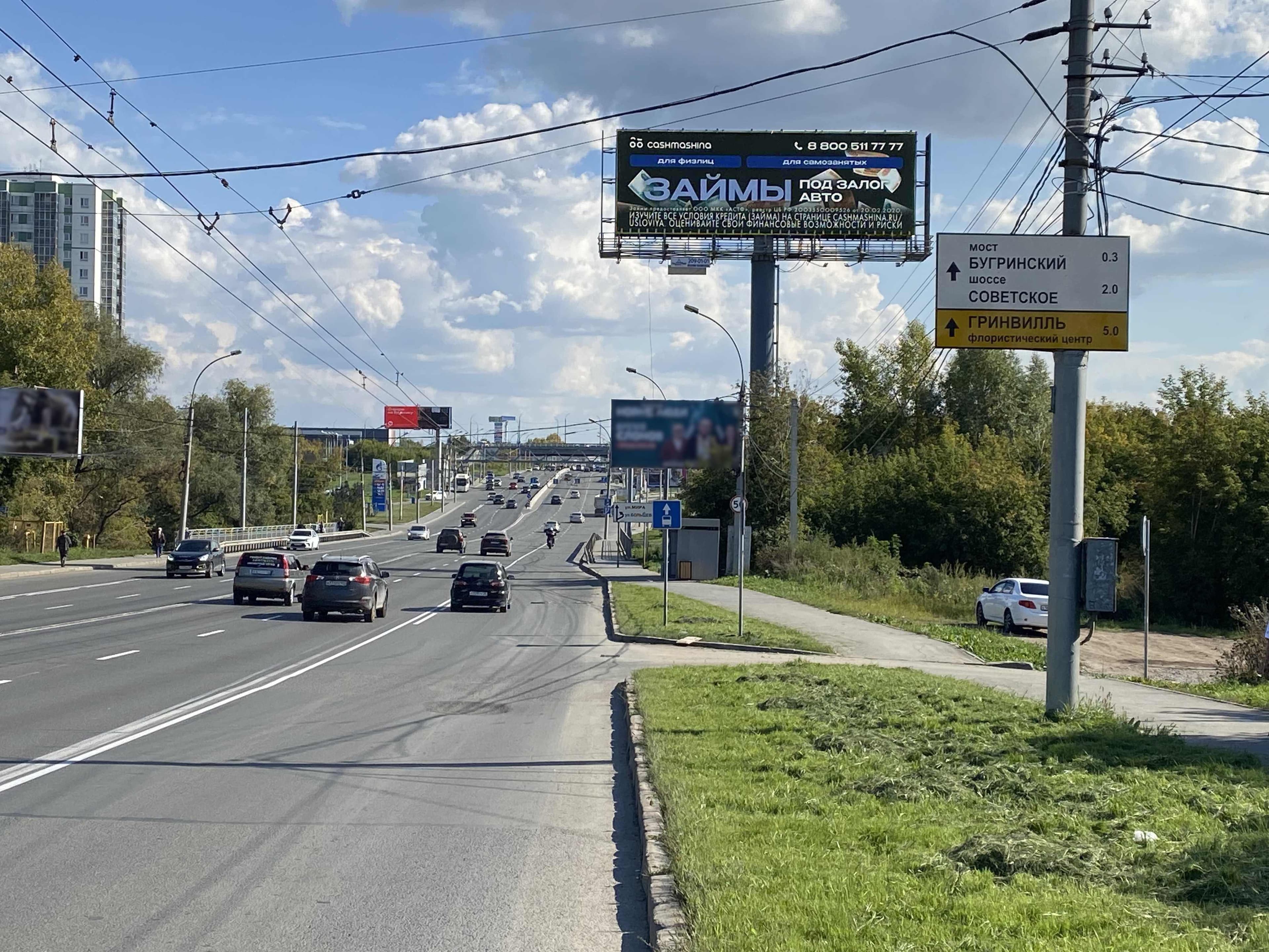 Новосибирск. Ватутина ул., 34/1, Тульская ул., сторона А
