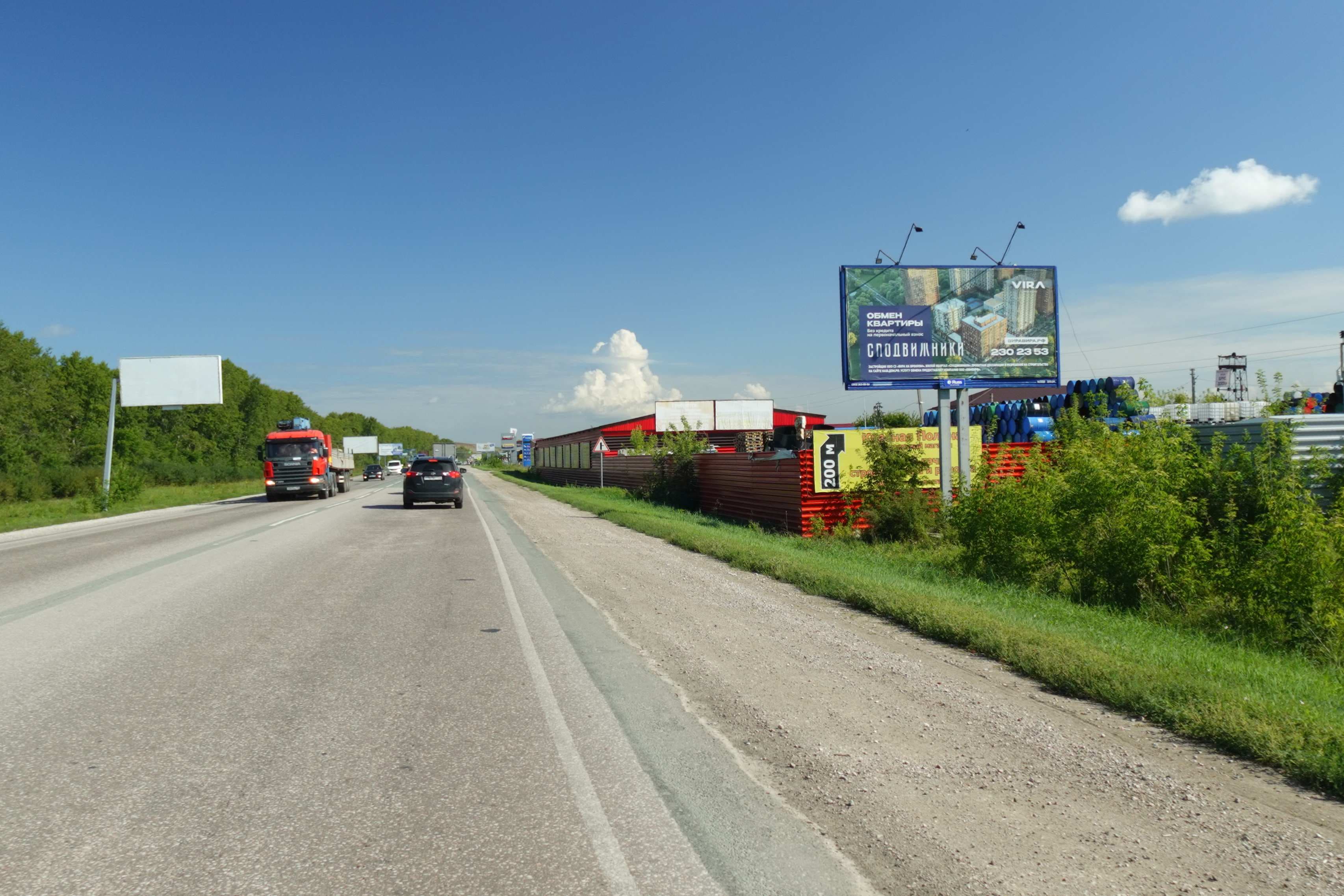 Новосибирская область. Ордынское ш. (пос. Красный Восток), сторона А