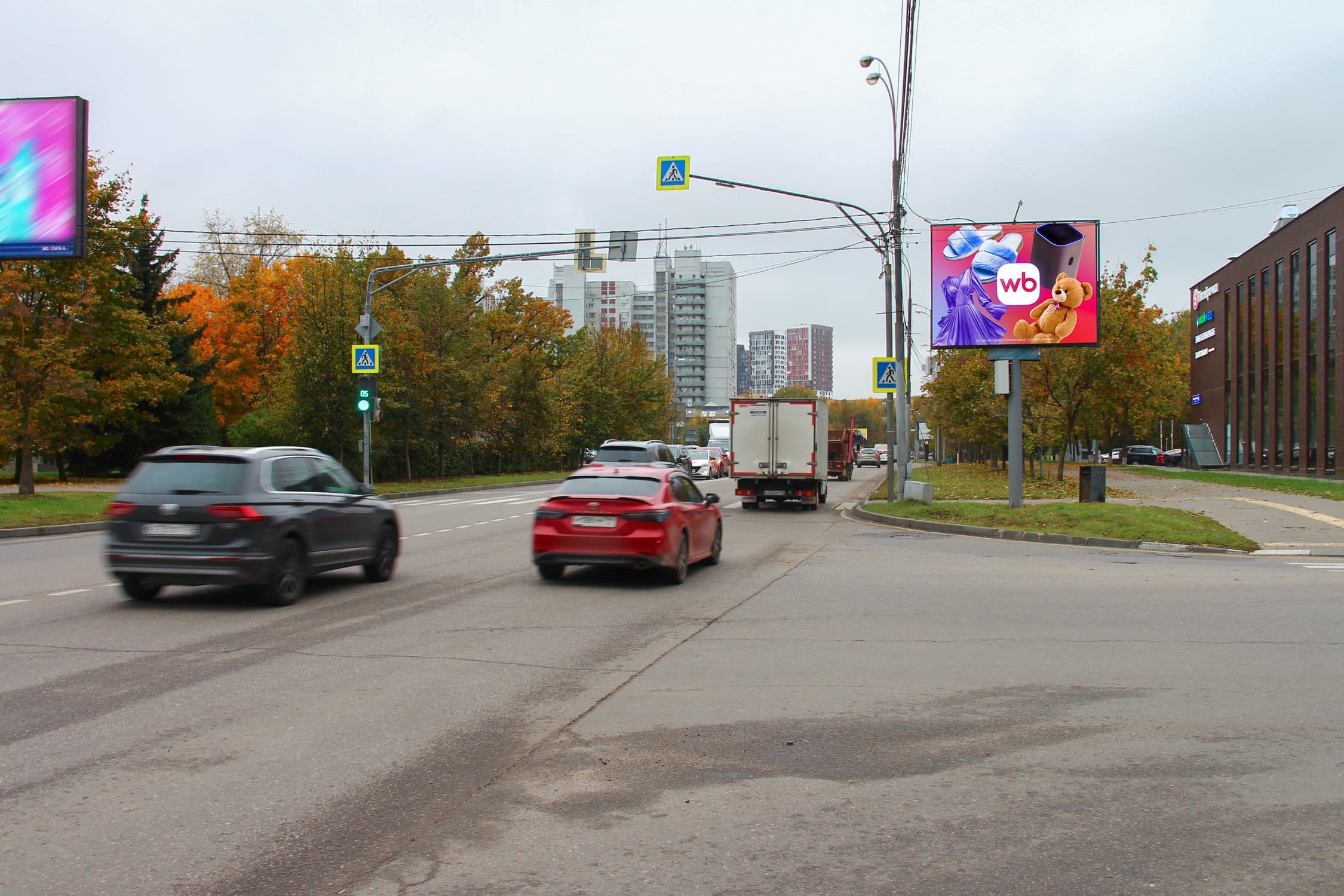 Реклама 2.7x3.7 по адресу Красногорское шоссе, д. 16_А1