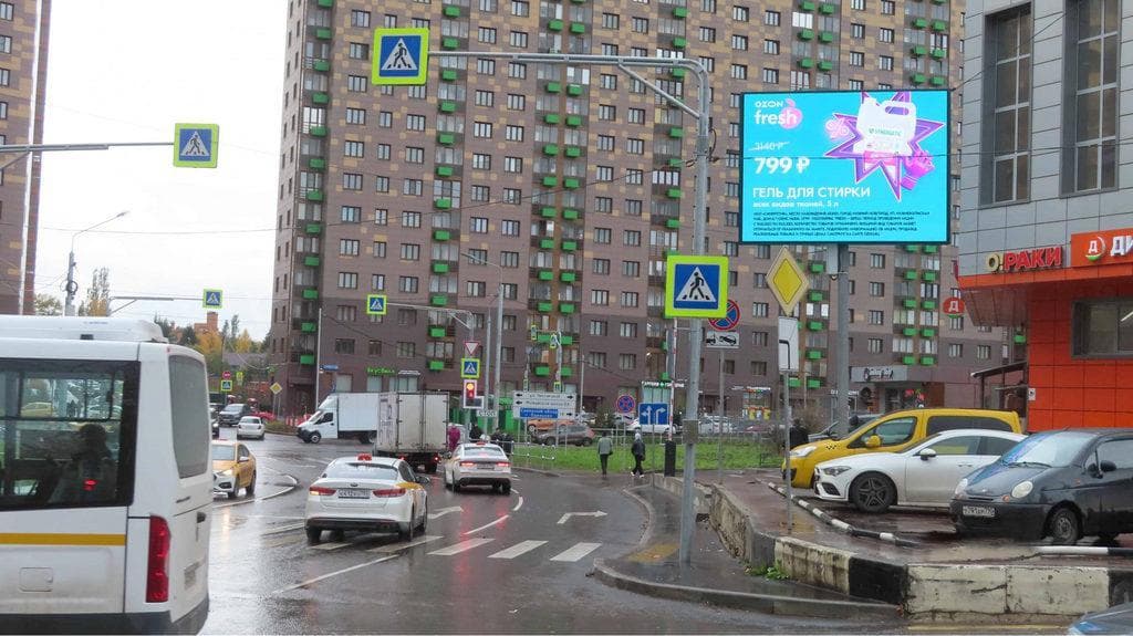 Реклама 2.7x3.7 по адресу мкр.Трехгорка, ул.Чистяковой_R_А1