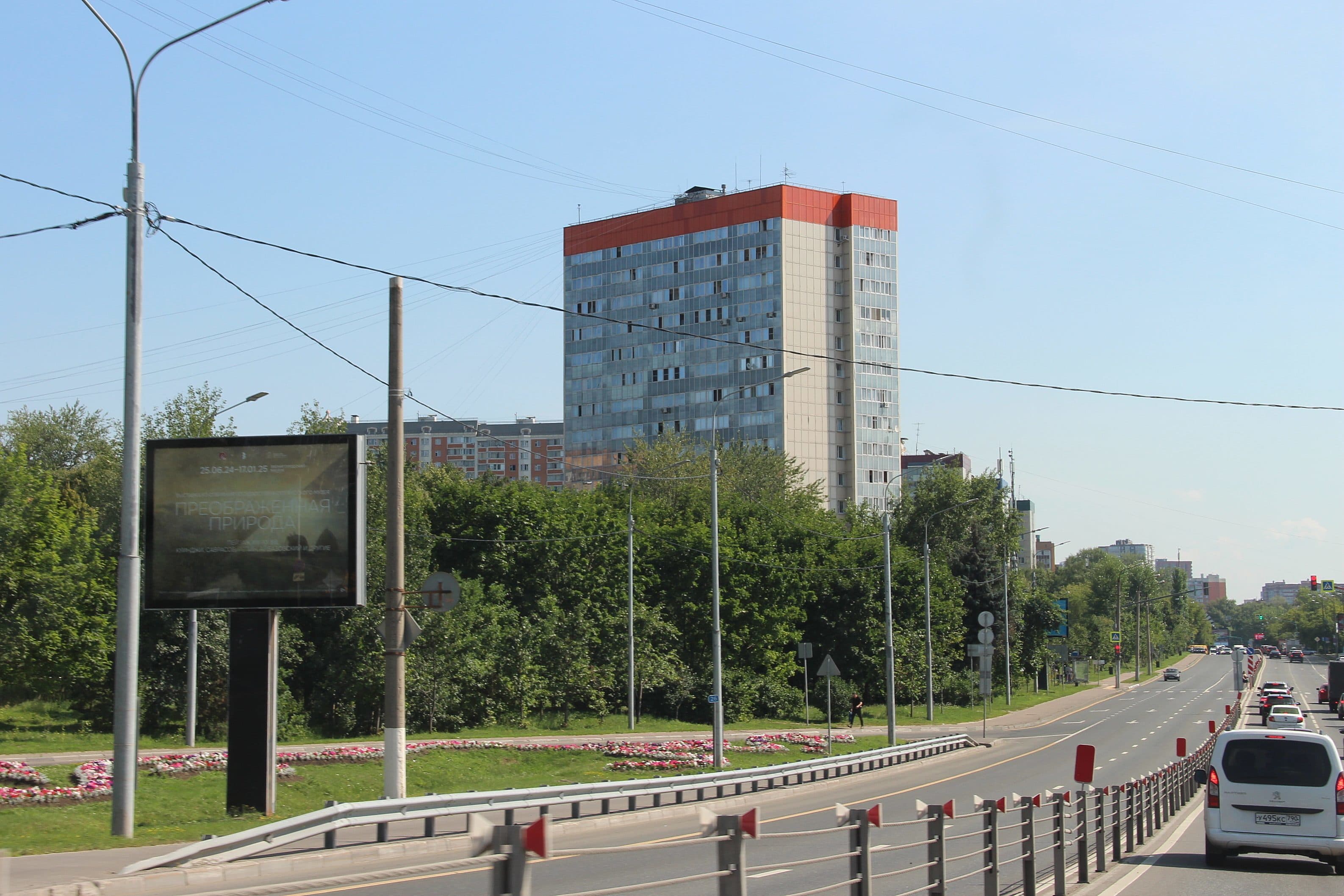 Реклама 2.7x3.7 по адресу Можайское ш., 25км+992м, справа