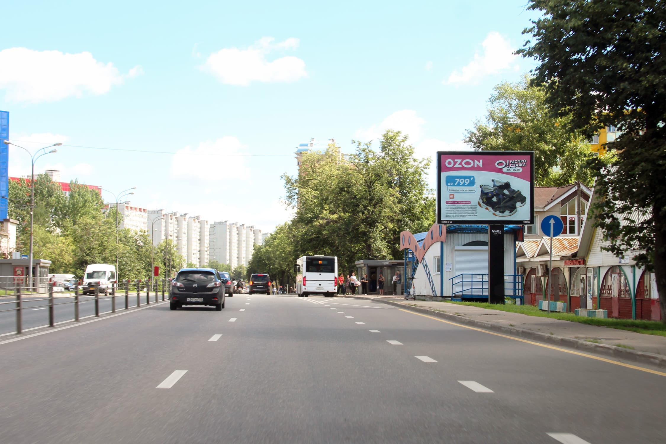 Реклама 2.7x3.7 по адресу Можайское шоссе, д. 66А, №CB249A