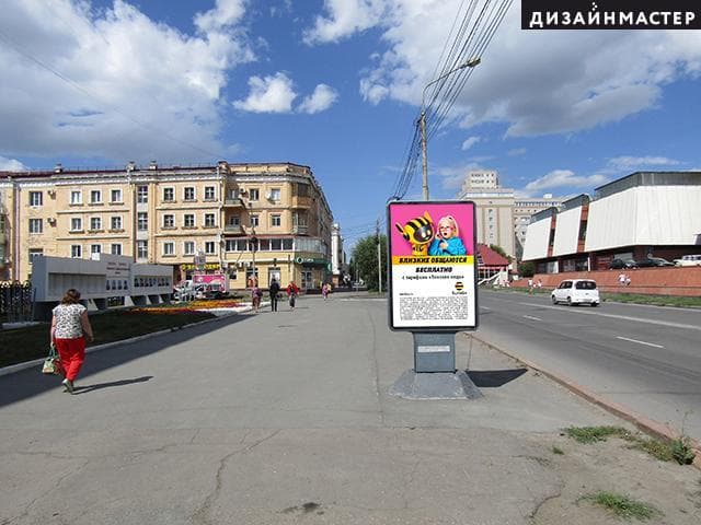 Реклама 1.2x1.8 по адресу Герцена ул., 3, Красногвардейская ул., телеграф