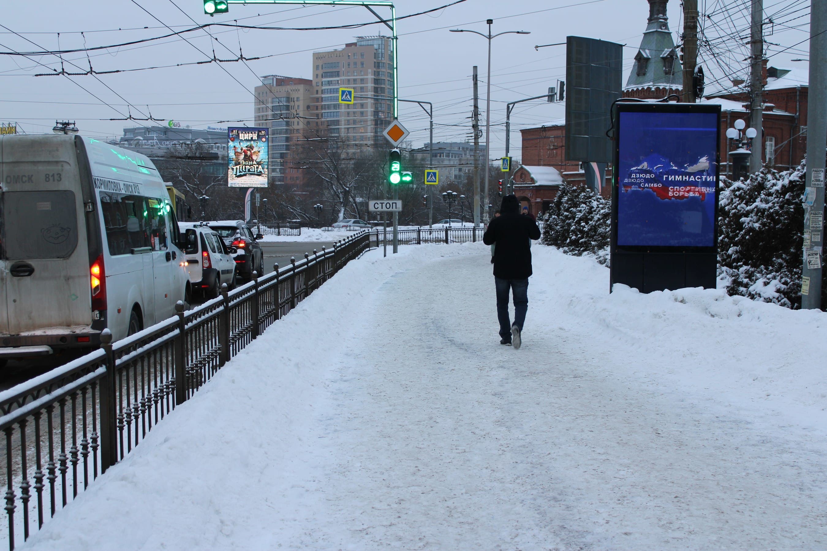 Омск. К. Маркса пр., Театральная пл., Музыкальный театр, сторона А1