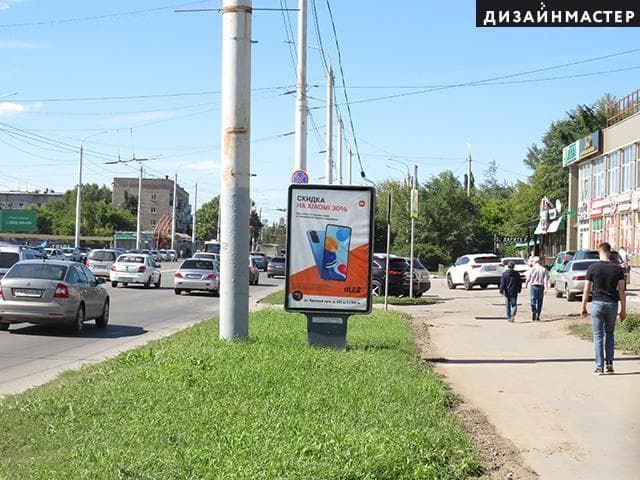 Реклама 1.2x1.8 по адресу Красный путь ул., 7-я Северная ул.