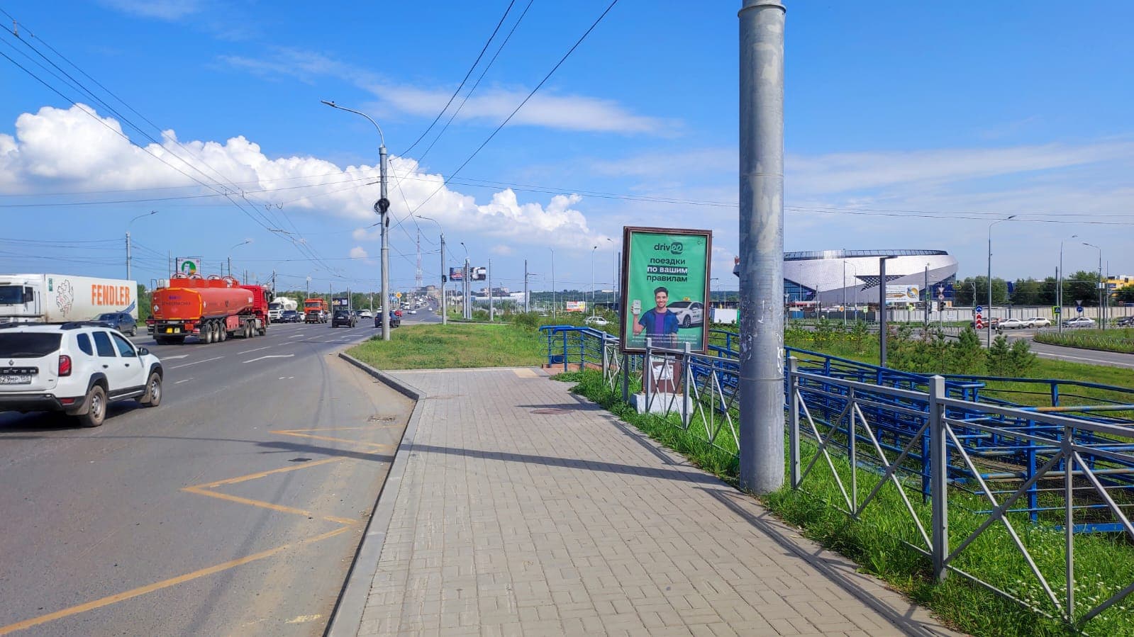Омск. Лукашевича/31/остановка СК "Арена-Омск" в центр, сторона А