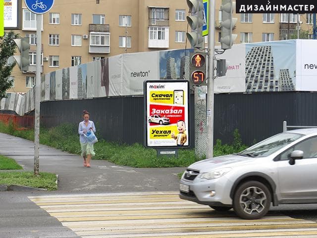 Реклама 1.2x1.8 по адресу Масленникова  ул., 76, Жукова  ул.