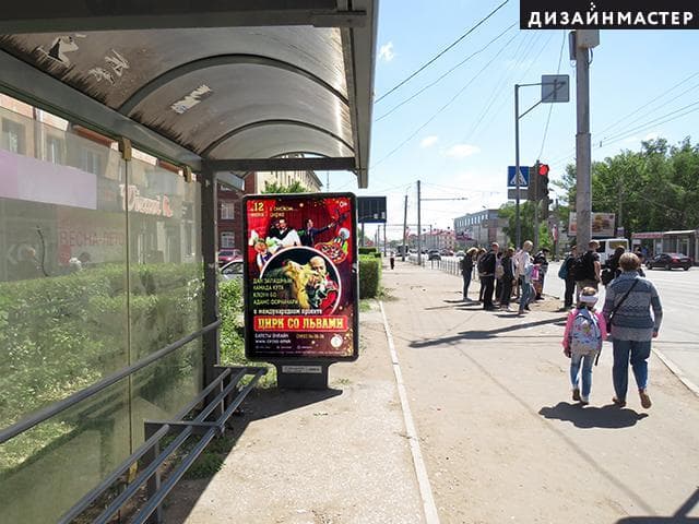 Реклама 1.2x1.8 по адресу Мира пр., 34, ООТ "Технический университет" № 1