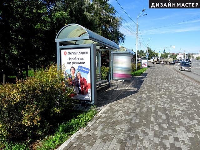 Реклама 1.2x1.8 по адресу Партизанская, ул., 4 [№3]