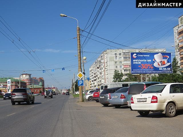 Омск. 10 лет Октября ул., 109, универсам "Астор", сторона А