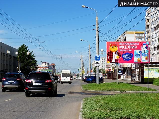 Омск. 10 лет Октября ул., 113, сторона А