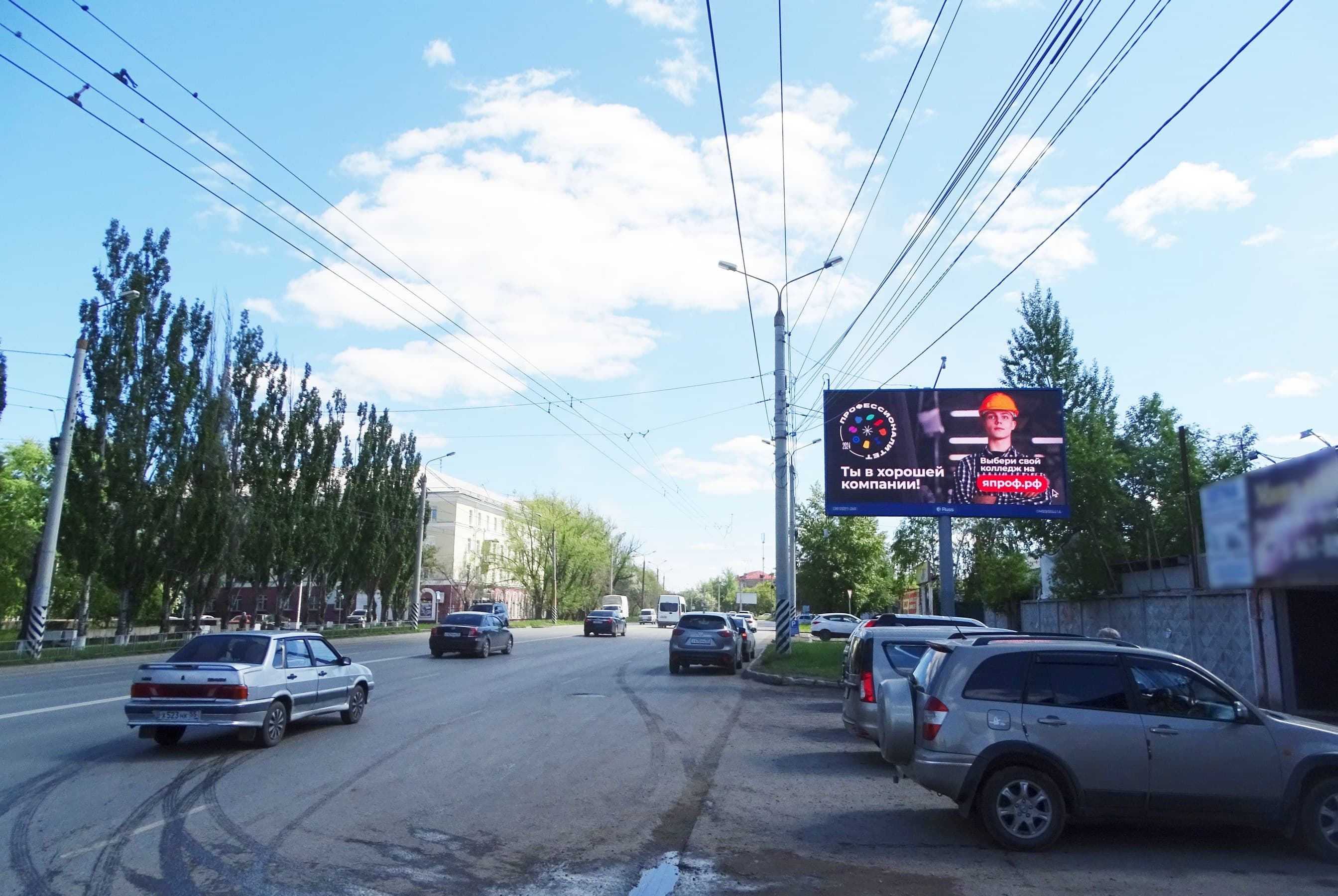 Реклама 3x6 по адресу 10 лет Октября ул., д. 166/1 (ТД "Лига") (Digital)