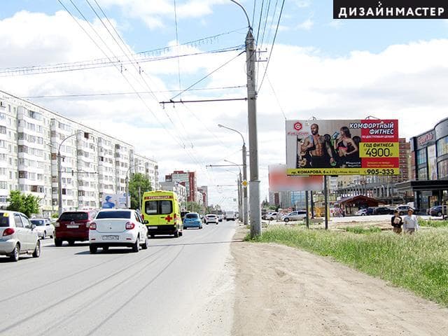 Омск. 70 лет Октября ул., 8 №2, сторона А