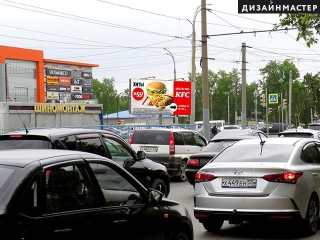 Омск. Б. Хмельницкого ул., 150 (напротив), Масленникова ул., сторона А