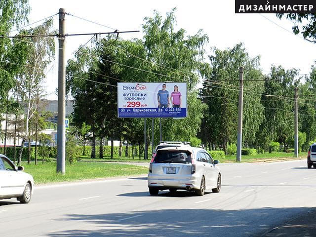 Омск. Б. Хмельницкого ул., 168, сторона А