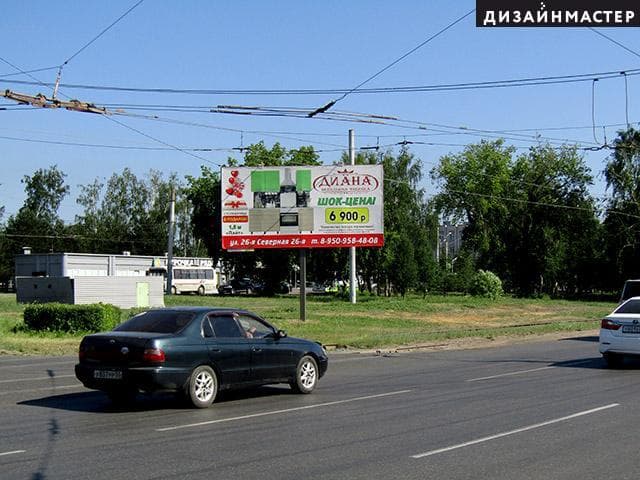 Омск. Б. Хмельницкого ул., 180 (напротив ), сторона А