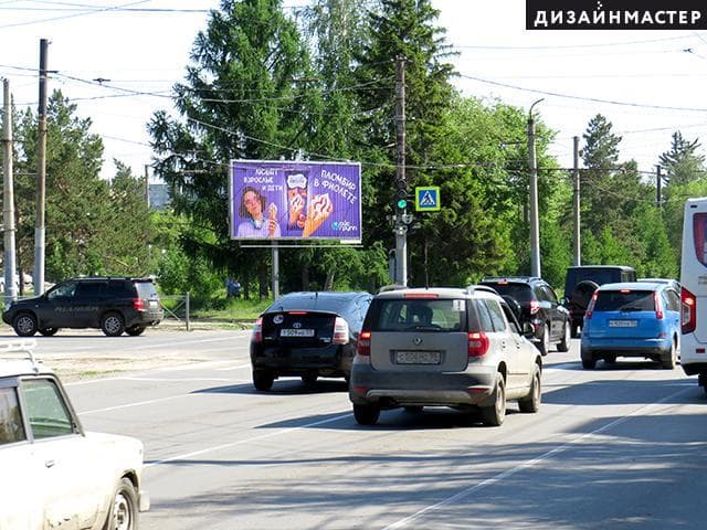 Омск. Б. Хмельницкого ул., 3-я Транспортная ул., из центра, сторона А1