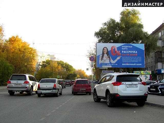 Омск. Бархатовой ул., 2/4, ТЦ На Бархотовой, конечная остановка, сторона А